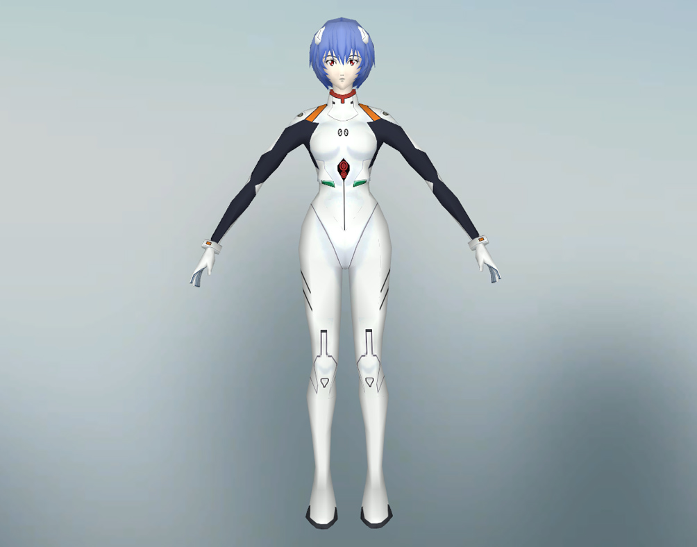 [Image: rei.jpg]